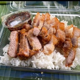 ข้าวหมูทอดมิลิน
