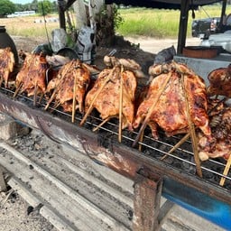 ส้มตำไก่ย่างวิเชียรบุรีByลึกจึกสาขา4 ส้มตำไก่ย่างวิเชียรบุรีByลึกจึกสาขา4