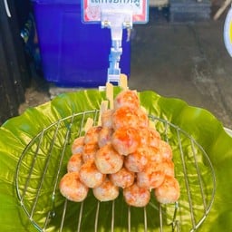 เฮียน้อยไส้กรอกอีสาน&ยำแซ่บเสียบไม้