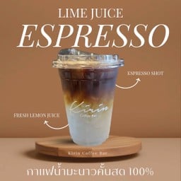 น้ำมะนาวสด + เอสเพรสโซ่