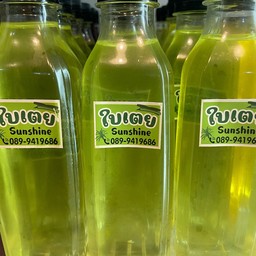 น้ำใบเตย