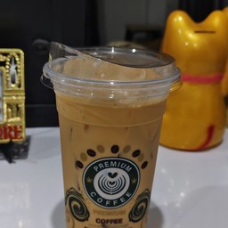 ชาเบลล์ นราวดีซิตี้พาร์ค