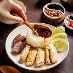 ข้าวมันไก่ต้มคอลลาเจน เต็มจาน