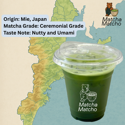 Mie Pure Matcha (Special Serve)
