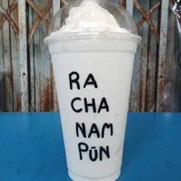 นมสดปั่น