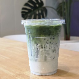 Uji Matcha Latte-Premuim grade