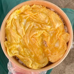 ข้าวไข่ข้น [ไข่2ฟอง]