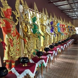 ม่อนพญานาคราช