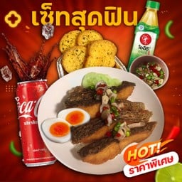 ข้าวปลาแกะ ไข่ต้มยางมะตูม by gm