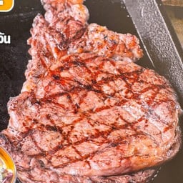 เนื้อริบอาย ดรายเอจ45 วัน