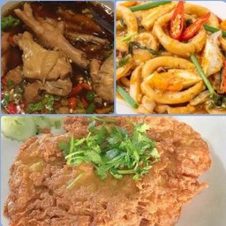 Set ซุปเปอร์อะไหล่ไก่+ หมึกผักไข่เค็ม + ไข่เจียวหมูสับ+ ข้าวสวย3ที่