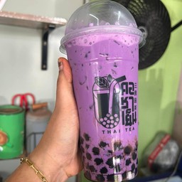 เผือกปั่น