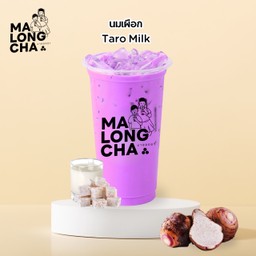 นมเผือก