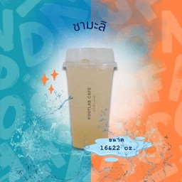 RootLab-ใส่ใจ( ถ.ไชยานุภาพ ) กาแฟสด พิซซ่า ขนมปัง อาหาร