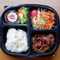 ข้าวเหนียว+ส้มตำ+หมูแดดเดียวทอด