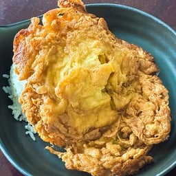 ข้าวไข่เจียว