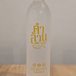 น้ำเปล่า