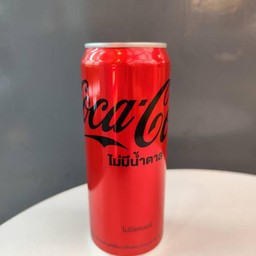 Coke Zero