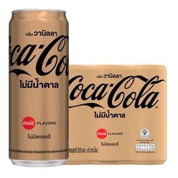 หิวหม่าล่า & ชาบู