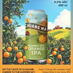 MENU_3311988JG_1751972422