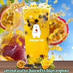 ดับเบิ้ลมะม่วงเสาวรส Double Mango and Passion Fruit