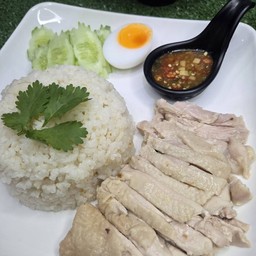 ข้าวมันไก่ต้ม
