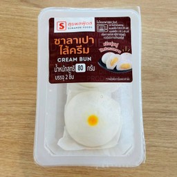 ซาลาเปาไส้ครีม