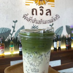 มัทฉะลาเต้