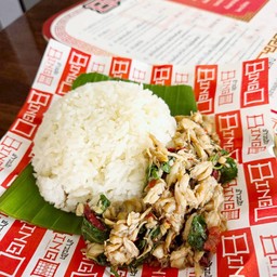 ข้าวกะเพราปู