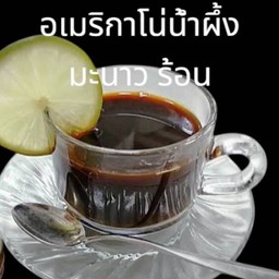 MENU_3068093pY_1751981147