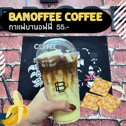 Banoffee Latte(งดแยกน้ำแข็ง)