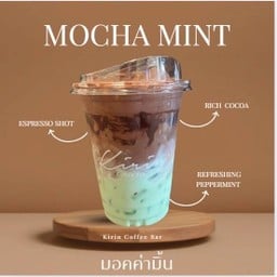 MOCHA MINT