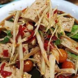 ตำหมูยอ