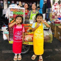 ส้มตำแซ่บเว่อร์ สาขา 2 (เจ้าเก่า ป้าทองใบ แซ่บเว่อร์ ตลาดสำเพ็ง)