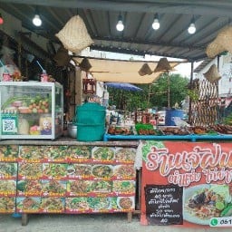 เจ้ฝนตำแซ่บ 🍗 ไก่ย่าง สูตรหมักพิเศษ 🐓 #( เจ้าเก่า หน้าเซเว่นบางบอน 5 ซ.3 )