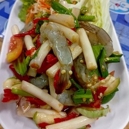 ตำไหลบัวกุ้งสด