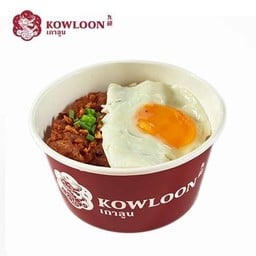 ข้าวหน้าหมูสับปลาเค็มทอด + ไข่ดาว