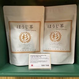 Wazaka Cha Premiun Kyoto Tea -