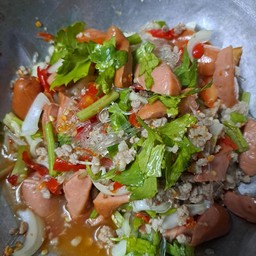 หน้าบ้าน