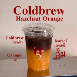 Cold-brew กาแฟเฮเซลนัทส้ม (กาแฟส้ม)