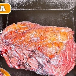 เนื้อพิคานย่า หรือ เนื้อหางตะเข้ ดรายเอจ45วัน