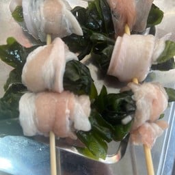 ฮิปปี้ หม่าล่า หน้าพานิชย์ใน