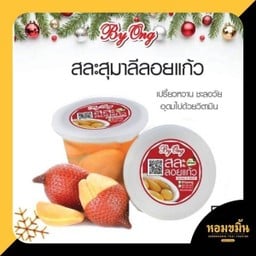 สละลอยแก้ว