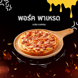 พอร์ค พาเหรด L