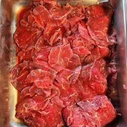 เนื้อสไลด์