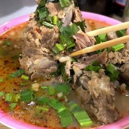 ต้มแซ่บ เล้ง