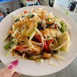 ส้มตำปูปลาร้า