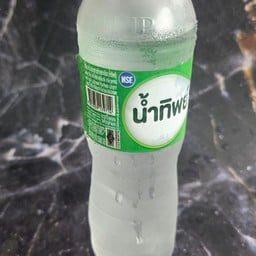 น้ำดื่ม (น้ำทิพย์) 550 ml เย็น + หลอด