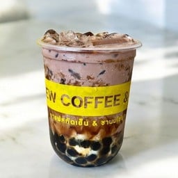 โกโก้ไข่มุก