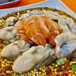 ยำดิบดิบ